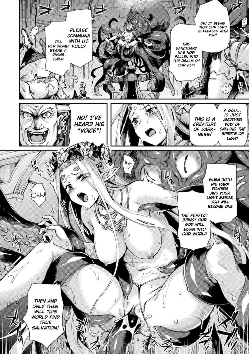 Hentai Manga Comic-Kuroinu II-Chapter 8-12